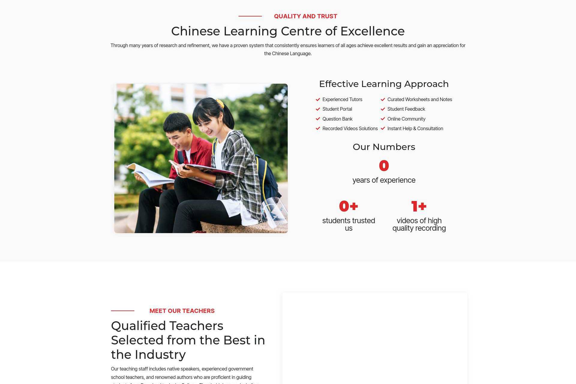 huasheng-edu-sg