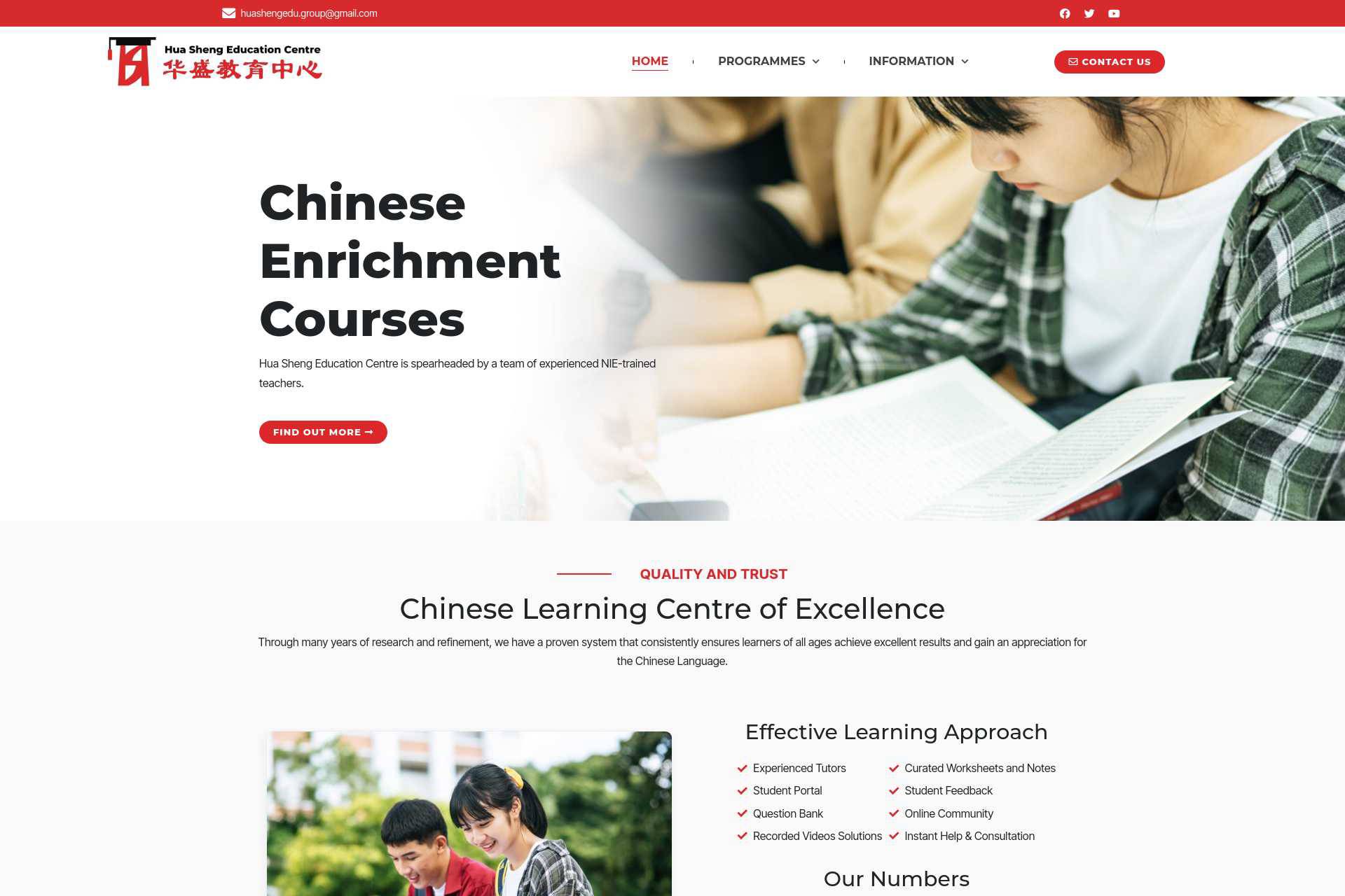 huasheng-edu-sg