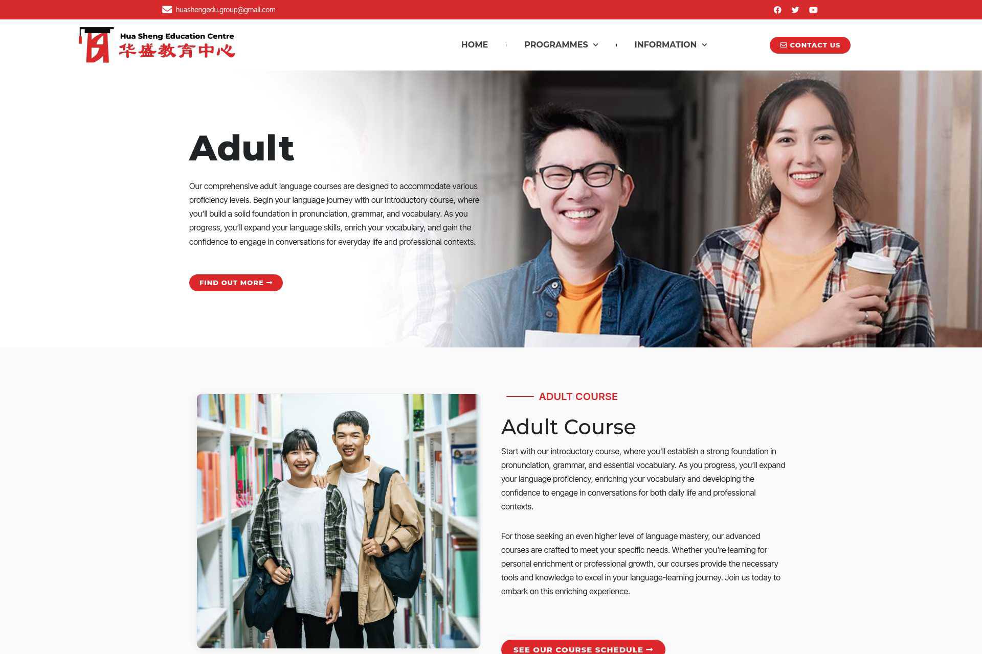 huasheng-edu-sg-adult