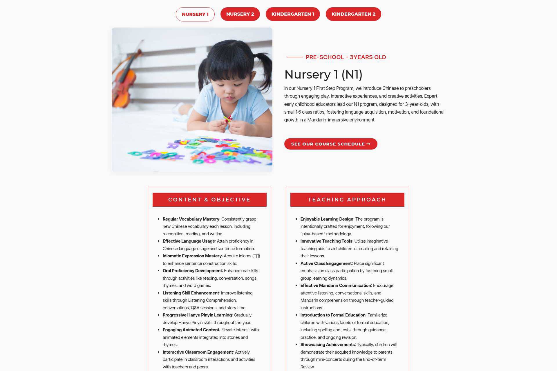 huasheng-edu-sg-pre-school